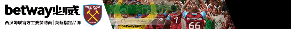 Betway